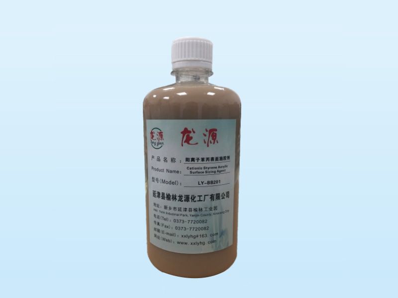 表面施膠劑為什么會被廣泛使用（二）